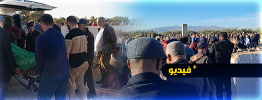 جموع تشيع جنازة المرحوم بنعلي بجماعة بوعرك جموع تشيع جنازة المرحوم بنعلي بجماعة بوعرك
