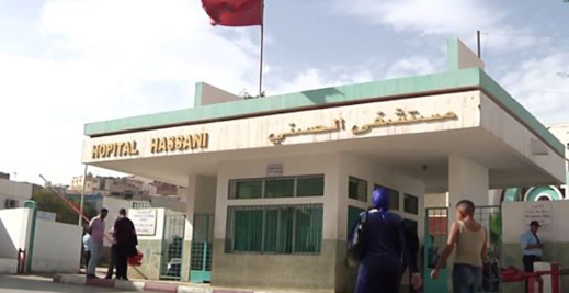 إضراب وطني للممرضين يشل المستشفى الحسني بالناظور