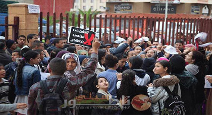 كرونولوجيا الأحداث.. اختطاف واحتجاز واعتقال، وتضامن شعبي مع تلميذة الفطواكي كرونولوجيا الأحداث.. اختطاف واحتجاز واعتقال، وتضامن شعبي مع تلميذة الفطواكي