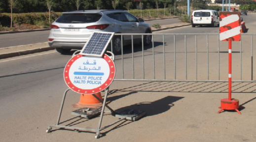 الإطاحة بثلاثة أمنيين.. التحقيقات متواصلة في اختلاس أموال مخالفات السير الإطاحة بثلاثة أمنيين.. التحقيقات متواصلة في اختلاس أموال مخالفات السير