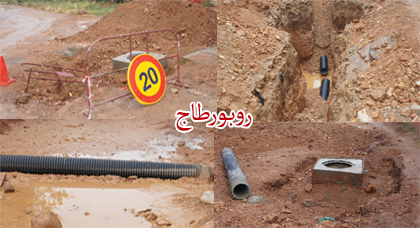 تذمر واستياء وسط ساكنة حي السلام ببن الطيب بسبب تعثر مشروع التطهير السائل تذمر واستياء وسط ساكنة حي السلام ببن الطيب بسبب تعثر مشروع التطهير السائل