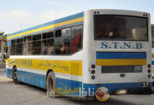ناظوريون يدعون إلى مراعاة إختيار "ألوان" الحافلات الـ150 الجديدة بما يتماشى مع خصوصيات المنطقة ناظوريون يدعون إلى مراعاة إختيار "ألوان" الحافلات الـ150 الجديدة بما يتماشى مع خصوصيات المنطقة