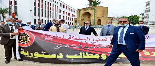 عدول المملكة يقررون التصعيد ويضربون عن العمل للمطالبة بالعدالة التشريعية عدول المملكة يقررون التصعيد ويضربون عن العمل للمطالبة بالعدالة التشريعية