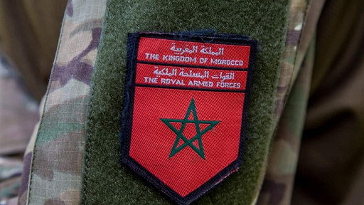 القيادة العامة للقوات المسلحة الملكية تصدر بلاغا جديدا القيادة العامة للقوات المسلحة الملكية تصدر بلاغا جديدا