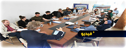 بمشاركة مختلف المتدخلين بالإقليم.. مخطط التناسق المجالي لمشروع تطوير موقع بحيرة مارشيكا محور اجتماع مثمر بمشاركة مختلف المتدخلين بالإقليم.. مخطط التناسق المجالي لمشروع تطوير موقع بحيرة مارشيكا محور اجتماع مثمر