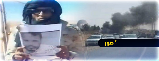 قمع واعتفالات بتندوف تشعل فتيل الاحتجاجات ضد مرتزقة "البوليساريو" قمع واعتفالات بتندوف تشعل فتيل الاحتجاجات ضد مرتزقة "البوليساريو"