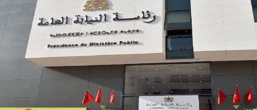 إحالة 17 متهما من ممرضي وأطباء وإداريين بمستشفى على النيابة العامة إحالة 17 متهما من ممرضي وأطباء وإداريين بمستشفى على النيابة العامة