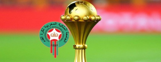 الاتحاد الإفريقي يحدد مواعيد إقصائيات كان المغرب الاتحاد الإفريقي يحدد مواعيد إقصائيات كان المغرب