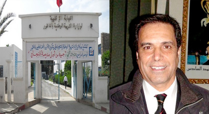 دكاترة التعليم المدرسي بالناظور يطلقون النار على نائب وزارة التربية الوطنية والنقابات تتضامن دكاترة التعليم المدرسي بالناظور يطلقون النار على نائب وزارة التربية الوطنية والنقابات تتضامن
