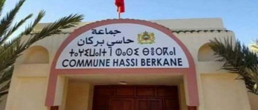 حاسي بركان: سخط عارم ورفض شعبي لقرار اقتناء سيارة للمصلحة بـ 200 ألف درهم حاسي بركان: سخط عارم ورفض شعبي لقرار اقتناء سيارة للمصلحة بـ 200 ألف درهم