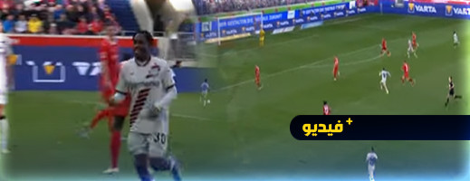 عدلي يقود ليفركوزن لمواصلة انتصاراته في ألمانيا عدلي يقود ليفركوزن لمواصلة انتصاراته في ألمانيا