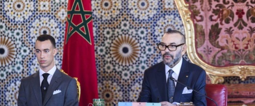 صاحب الجلالة يبعث برقية تهنئة إلى رئيس غامبيا صاحب الجلالة يبعث برقية تهنئة إلى رئيس غامبيا