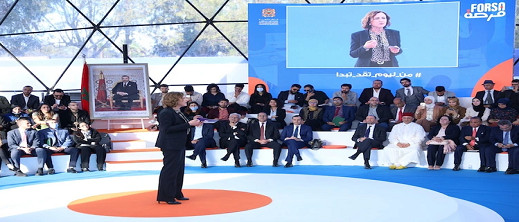 ضحايا برنامج فرصة في المغرب ينظمون احتجاجا ضد الاقصاء ويطالبون بتمويل مشاريعهم ضحايا برنامج فرصة في المغرب ينظمون احتجاجا ضد الاقصاء ويطالبون بتمويل مشاريعهم