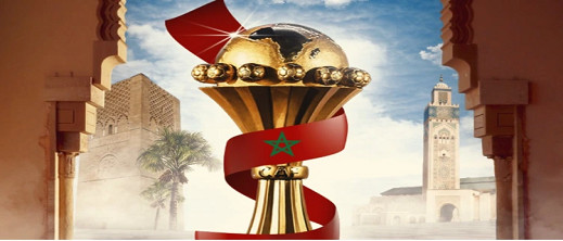رفض مغربي لإقامة كأس أمم إفريقيا في يناير وفبراير 2025.. واتفاق مع الفيفا حول الموعد رفض مغربي لإقامة كأس أمم إفريقيا في يناير وفبراير 2025.. واتفاق مع الفيفا حول الموعد