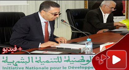 خلوق.. الـINDH ساهمت في النهوض بالتنمية الترابية وفك العزلة عن إقليم الدريوش خلوق.. الـINDH ساهمت في النهوض بالتنمية الترابية وفك العزلة عن إقليم الدريوش