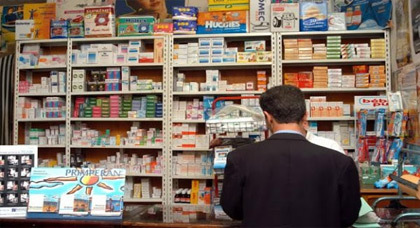 إعتقال مروج للقرقوبي بالناظور يقتني حبوب الهلوسة من صيدلية بوجدة إعتقال مروج للقرقوبي بالناظور يقتني حبوب الهلوسة من صيدلية بوجدة