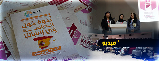 EVENT EVENT