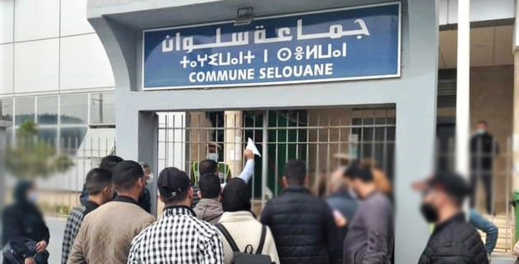 شواهد عدم التجزئة تجر منتخبين وأعوان سلطة بجماعة سلوان إلى التحقيق شواهد عدم التجزئة تجر منتخبين وأعوان سلطة بجماعة سلوان إلى التحقيق