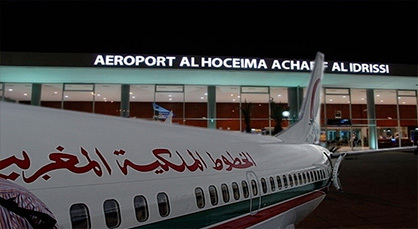 مطارات.. "لارام" تطلق خطا جديدا بين البيضاء والحسيمة وتطوان