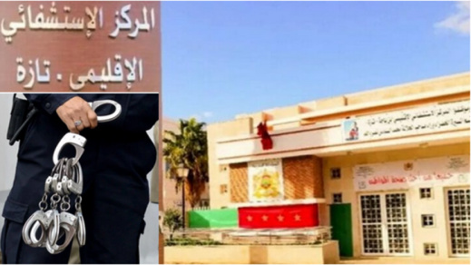 الحبس لمدير مستشفى وعدد من الأطباء والإداريين بسبب الاختلاس الحبس لمدير مستشفى وعدد من الأطباء والإداريين بسبب الاختلاس