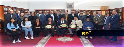 محكمة الاستئناف بالحسيمة تكرم عبد الرزاق نجي نائب الوكيل العام إثرتعيينه بمحكمة الاستئناف بالرباط محكمة الاستئناف بالحسيمة تكرم عبد الرزاق نجي نائب الوكيل العام إثرتعيينه بمحكمة الاستئناف بالرباط