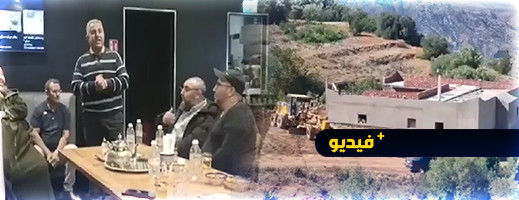 أبناء بني حسان بني توزين من مغاربة العالم يلتقون مجددا بهولندا أبناء بني حسان بني توزين من مغاربة العالم يلتقون مجددا بهولندا