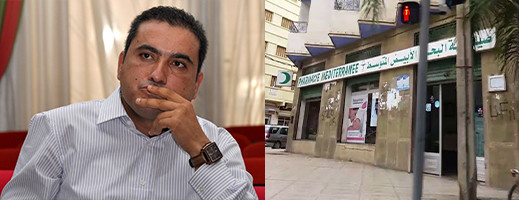 شكاية من صيدلية تجر رئيس المجلس الإقليمي للقضاء شكاية من صيدلية تجر رئيس المجلس الإقليمي للقضاء