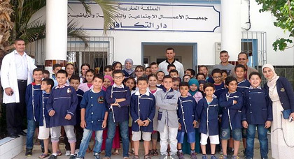 مؤسسة الإنصاف تقوم بزيارة خيرية هادفة لفائدة نزلاء دار التكافل بالناضور مؤسسة الإنصاف تقوم بزيارة خيرية هادفة لفائدة نزلاء دار التكافل بالناضور