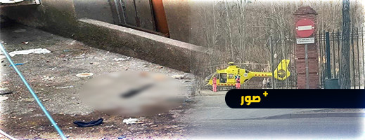 كان وسط حراسة أمنية مشددة.. وفاة ناظوري داخل المستشفى بخيرونا الإسبانية كان وسط حراسة أمنية مشددة.. وفاة ناظوري داخل المستشفى بخيرونا الإسبانية