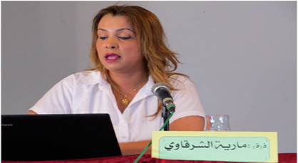 مارية الشرقاوي تكتب.. آسفة يا وطني مارية الشرقاوي تكتب.. آسفة يا وطني