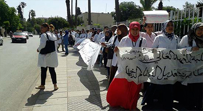 طلبة مهن التمريض بالناظور يلتئمون ضمن مسيرة إحتجاجية صاخبة بوجدة طلبة مهن التمريض بالناظور يلتئمون ضمن مسيرة إحتجاجية صاخبة بوجدة