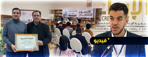 سمايل والابداع يفتتحون سمايل والابداع يفتتحون