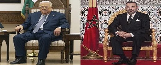 المغرب يؤكد أمام محكمة العدل الدولية التزام الملك محمد السادس لصالح القضية الفلسطينية المغرب يؤكد أمام محكمة العدل الدولية التزام الملك محمد السادس لصالح القضية الفلسطينية