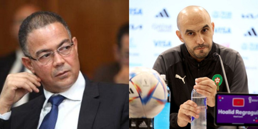 "الفرصة الأخيرة".. لقجع يصعب مهمة الركراكي ويضع مصيره بين يديه "الفرصة الأخيرة".. لقجع يصعب مهمة الركراكي ويضع مصيره بين يديه