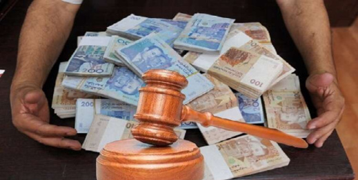 القضاء يشرع في مصادرة أموال وممتلكات منتخبين وبرلمانيين القضاء يشرع في مصادرة أموال وممتلكات منتخبين وبرلمانيين