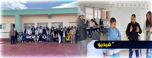 ورشات تفاعلية خلال اليوم الثاني من ورشات تفاعلية خلال اليوم الثاني من