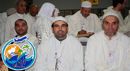 أسفار الخزامة للحج والعمرة تهنئ المنتقين في قرعة موسم 2016 المقبل وتدعوهم إلى الحجز أسفار الخزامة للحج والعمرة تهنئ المنتقين في قرعة موسم 2016 المقبل وتدعوهم إلى الحجز