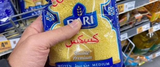 شركة "داري" تخرج عن صمتها وتنفي تصدير منتوجاتها لإسرائيل شركة "داري" تخرج عن صمتها وتنفي تصدير منتوجاتها لإسرائيل