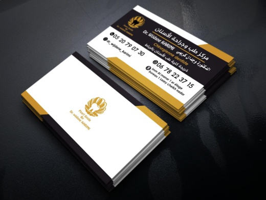 افتتاح مركز طب وجراحة الاسنان بالناظور للدكتورة وجدان كريمي افتتاح مركز طب وجراحة الاسنان بالناظور للدكتورة وجدان كريمي