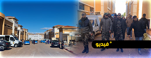 سلطات الحسيمة تخلي المركب التجاري مينادور من الفراشة وتعمل على تنظيفه سلطات الحسيمة تخلي المركب التجاري مينادور من الفراشة وتعمل على تنظيفه