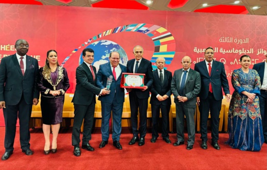 المؤسسة الدبلوماسية تمنح جائزة الثقافة للدكتور عبد الله بوصوف