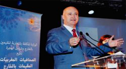 الجالية المقيمة ببلجيكا تعتزم إقامة 11 مشروعا إستثماريا بأقاليم الريف والشمال