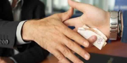 إلقاء القبض على عون سلطة بسبب 100 درهم إلقاء القبض على عون سلطة بسبب 100 درهم