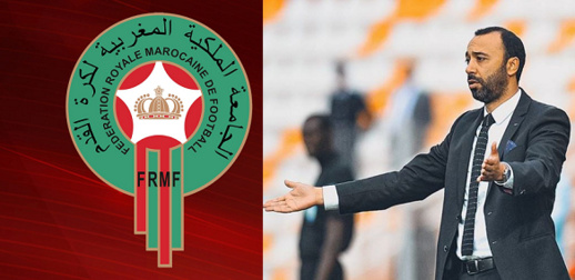 طارق السكتيوي مدربا للمنتخب الأولمبي طارق السكتيوي مدربا للمنتخب الأولمبي