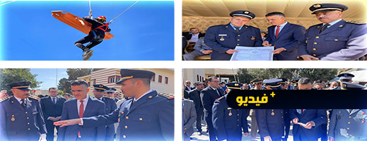 بحضور عامل الإقليم.. رجال الوقاية المدنية يبهرون الحاضرين في حفل يومهم العالمي بحضور عامل الإقليم.. رجال الوقاية المدنية يبهرون الحاضرين في حفل يومهم العالمي