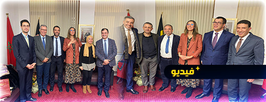 أبناء الجالية ببروكسل يكرمون القاضية الأستاذة آمال المنيعي في حفل بهيج أبناء الجالية ببروكسل يكرمون القاضية الأستاذة آمال المنيعي في حفل بهيج