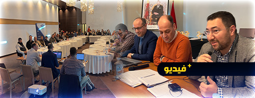 منتدى "THWIZA" بيومه الثاني يعالج المشاركة بالصفقات العمومية ، من تنظيم ATPE. منتدى "THWIZA" بيومه الثاني يعالج المشاركة بالصفقات العمومية ، من تنظيم ATPE.