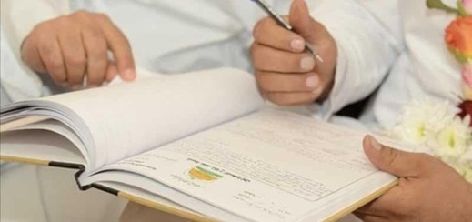 رئيس المجلس الجهوي للعدول: إضراباتنا لم تأتي من فراغ وتصريح وهبي لا يليق بالدور المهم للمهنة رئيس المجلس الجهوي للعدول: إضراباتنا لم تأتي من فراغ وتصريح وهبي لا يليق بالدور المهم للمهنة