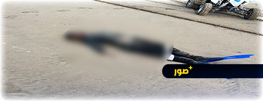 شاطئ بويفار يلفظ جثة شخص في العشرينيات من عمره شاطئ بويفار يلفظ جثة شخص في العشرينيات من عمره