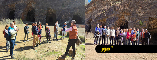 أساتذة وموظفون إسبان يشاركون في رحلة ثقافية وسياحية إلى الناظور أساتذة وموظفون إسبان يشاركون في رحلة ثقافية وسياحية إلى الناظور